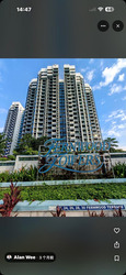 Fernwood Towers (D15), Condominium #629864091